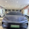 2023 Haima DM-i 1.5L 121km Premium Edition 2023 Haima DM-i 1.5L 121km Premium Edition