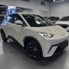 Seagull 2025 305km Freedom Edition
