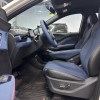 Seagull 2025 305km Freedom Edition