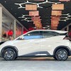 Seagull 2024 Glory Edition 305km Vitality Edition