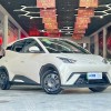 Seagull 2024 Glory Edition 305km Vitality Edition