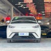 Seagull 2024 Glory Edition 305km Vitality Edition