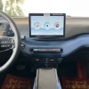 Seagull 2024 Glory Edition 305km Vitality Edition