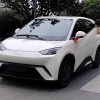 Seagull 2025 305km Vitality Edition