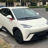 Seagull 2025 305km Vitality Edition