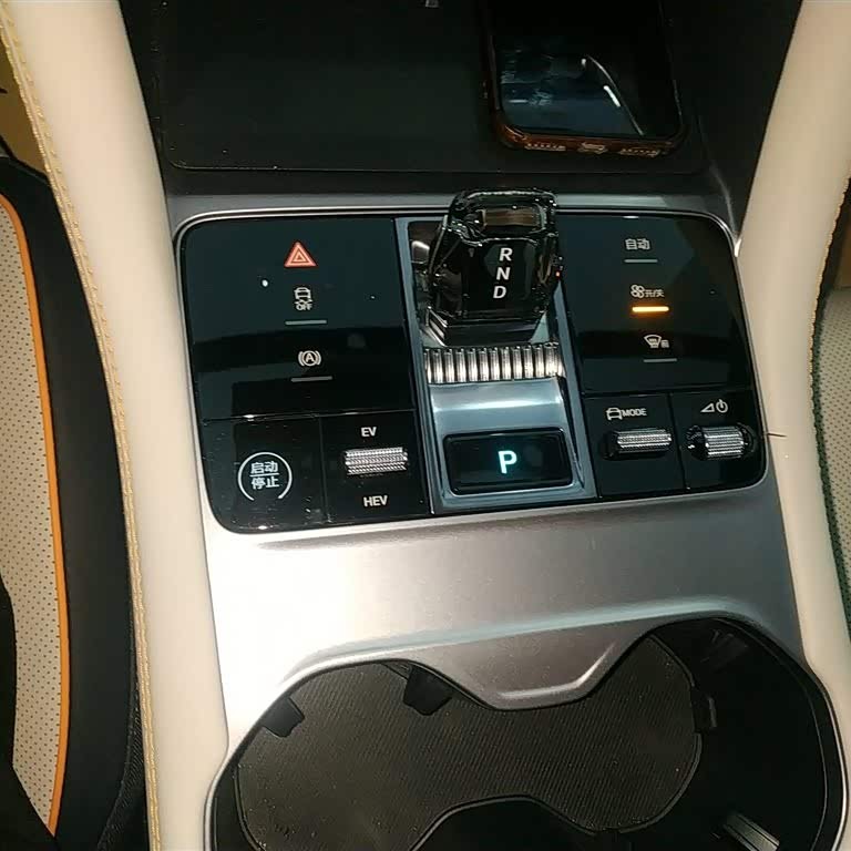Song PLUS New Energy 2023 Champion Edition DM-i 110KM Flagship PLUS Song PLUS New Energy 2023 Champion Edition DM-i 110KM Flagship PLUS