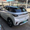 Dolphin 2023 420km Fashion Edition Dolphin 2023 420km Fashion Edition