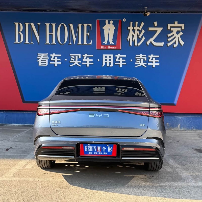 2024 Haima Glory Edition DM-i 1.5L 121km Luxury Model 2024 Haima Glory Edition DM-i 1.5L 121km Luxury Model