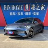 2024 Haima Glory Edition DM-i 1.5L 121km Luxury Model 2024 Haima Glory Edition DM-i 1.5L 121km Luxury Model
