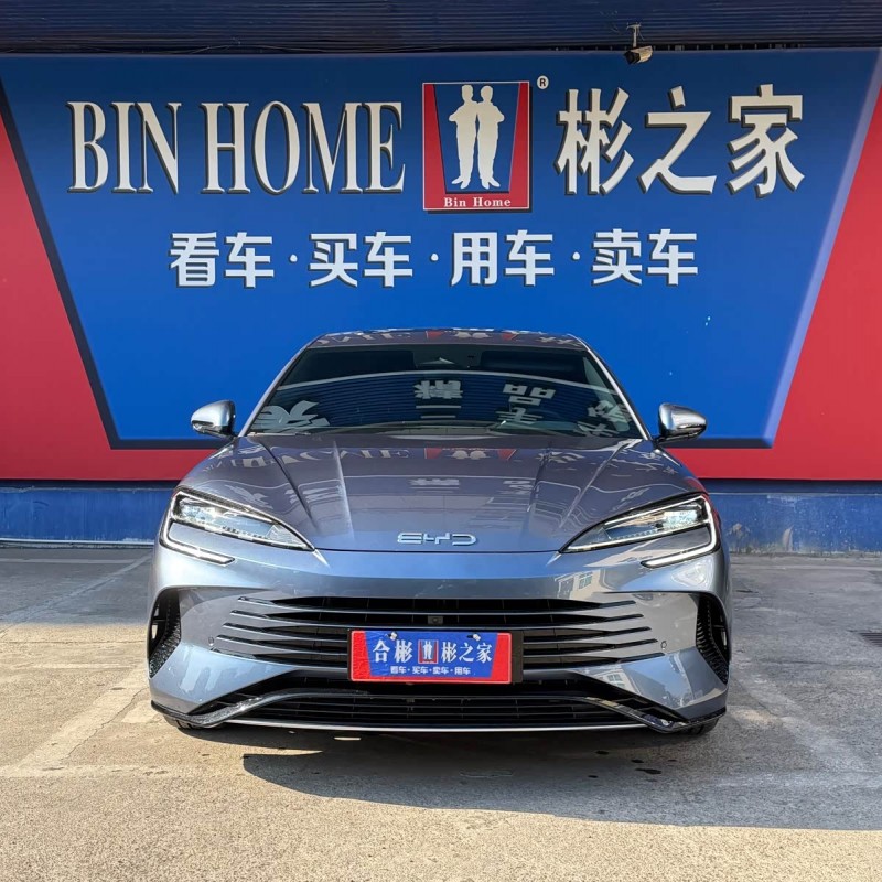 2024 Haima Glory Edition DM-i 1.5L 121km Luxury Model 2024 Haima Glory Edition DM-i 1.5L 121km Luxury Model