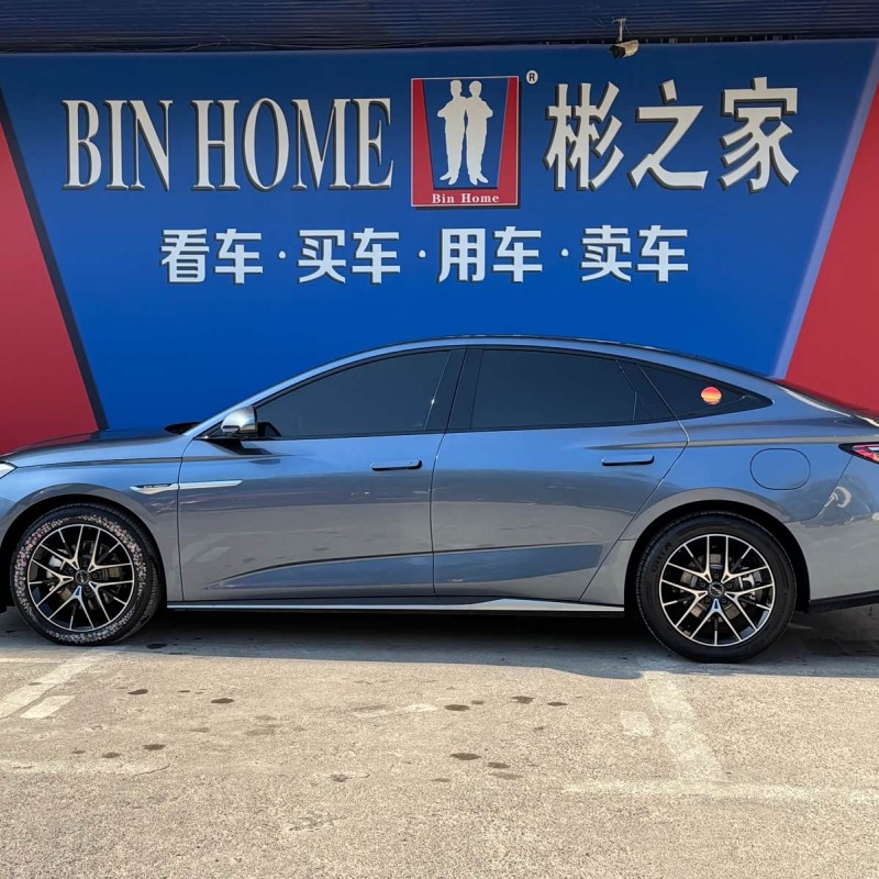 2024 Haima Glory Edition DM-i 1.5L 121km Luxury Model 2024 Haima Glory Edition DM-i 1.5L 121km Luxury Model
