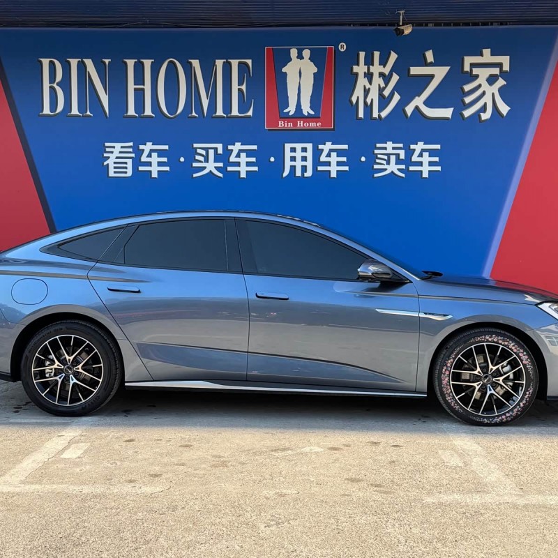 2024 Haima Glory Edition DM-i 1.5L 121km Luxury Model 2024 Haima Glory Edition DM-i 1.5L 121km Luxury Model