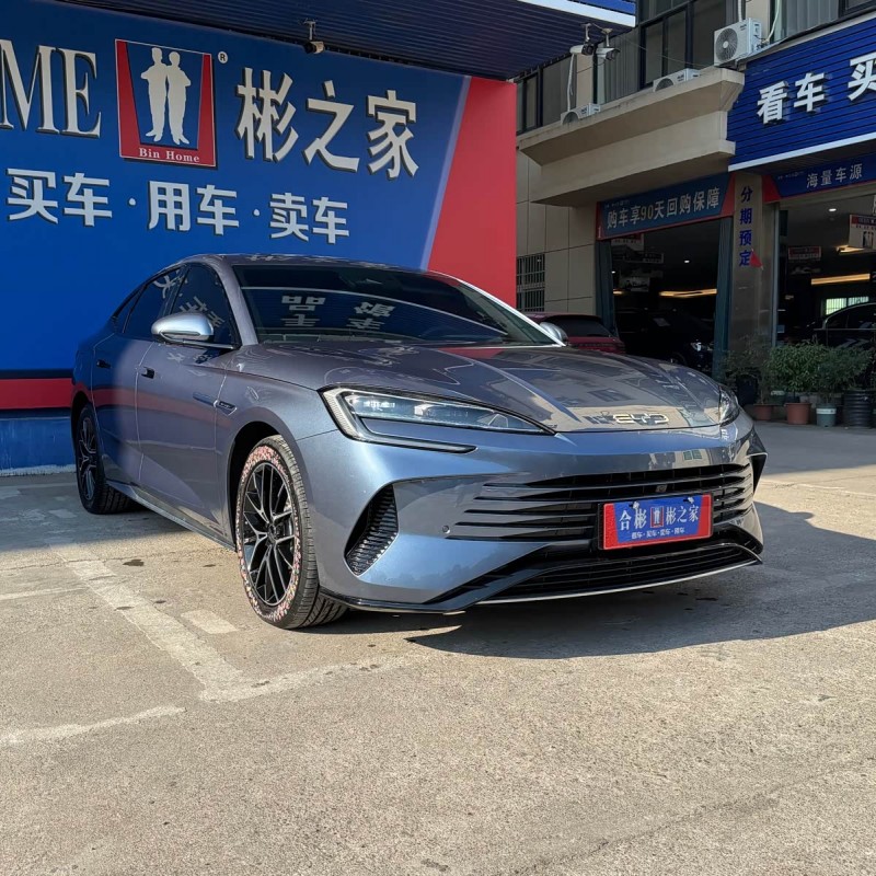 2024 Haima Glory Edition DM-i 1.5L 121km Luxury Model 2024 Haima Glory Edition DM-i 1.5L 121km Luxury Model