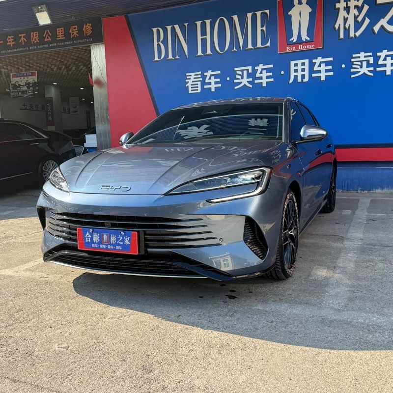 2024 Haima Glory Edition DM-i 1.5L 121km Luxury Model 2024 Haima Glory Edition DM-i 1.5L 121km Luxury Model