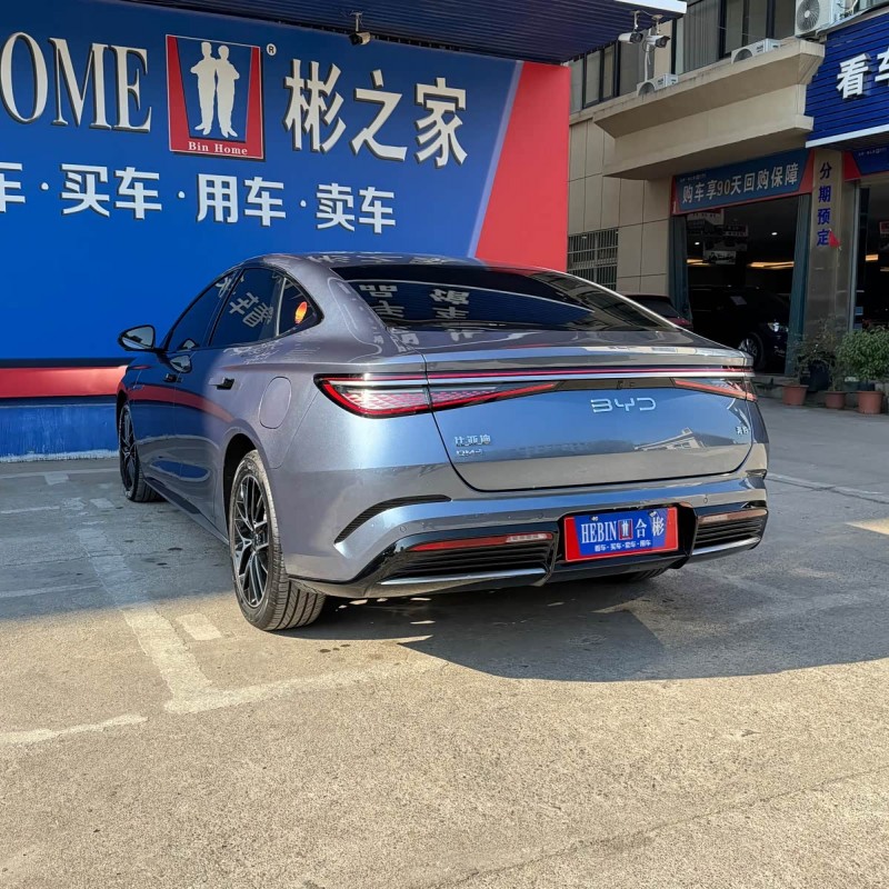 2024 Haima Glory Edition DM-i 1.5L 121km Luxury Model 2024 Haima Glory Edition DM-i 1.5L 121km Luxury Model