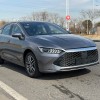 Qin PLUS 2024 Honor Edition DM-i 120KM Leading Edition Qin PLUS 2024 Honor Edition DM-i 120KM Leading Edition