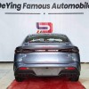 Haibao 06 New Energy 2024 DM-i 80KM Luxury Edition
