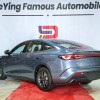 Haibao 06 New Energy 2024 DM-i 80KM Luxury Edition