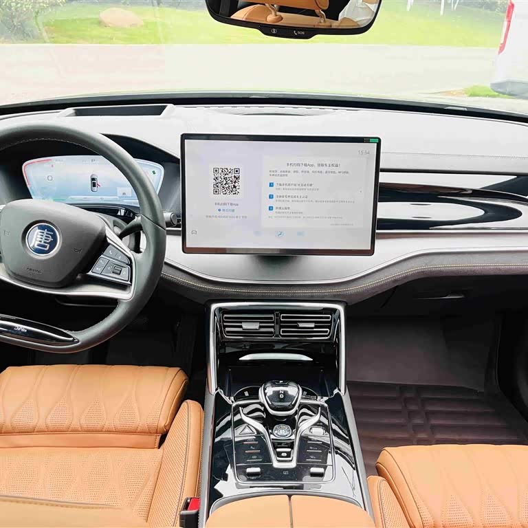 Tang New Energy 2023 DM-i Champion Edition 112KM Premium Edition Tang New Energy 2023 DM-i Champion Edition 112KM Premium Edition