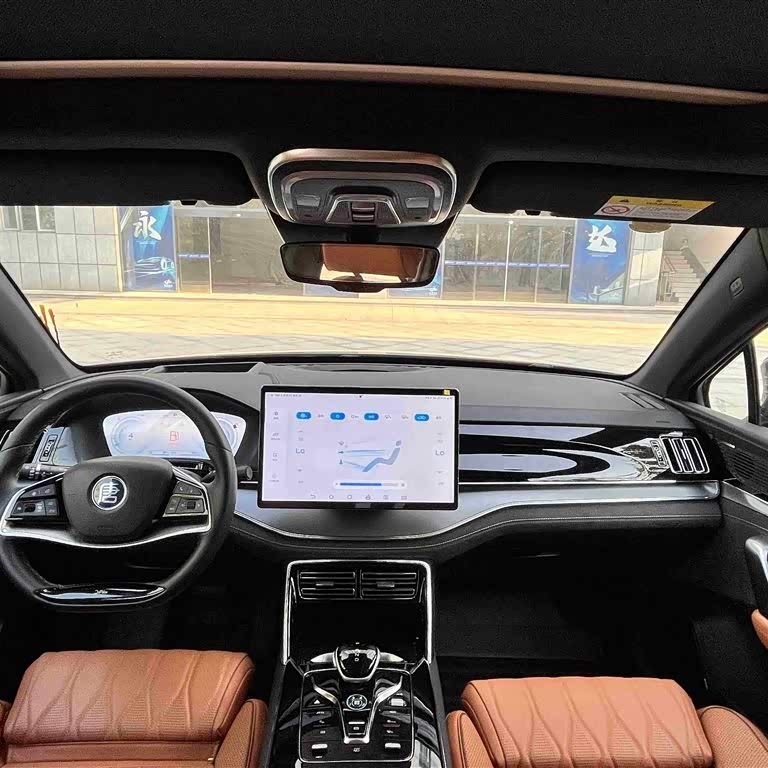 Tang New Energy 2023 DM-i Champion Edition 112KM Premium Edition Tang New Energy 2023 DM-i Champion Edition 112KM Premium Edition