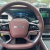 2023 Haima DM-i 1.5L 121km Premium Edition 2023 Haima DM-i 1.5L 121km Premium Edition