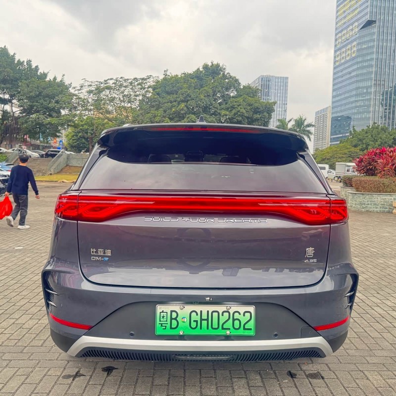 Tang New Energy 2024 DM-p Champion Edition 215KM Four-Wheel Drive Flagship Model Tang New Energy 2024 DM-p Champion Edition 215KM Four-Wheel Drive Flagship Model