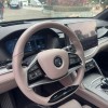 Tang New Energy 2024 DM-p Champion Edition 215KM Four-Wheel Drive Flagship Model Tang New Energy 2024 DM-p Champion Edition 215KM Four-Wheel Drive Flagship Model