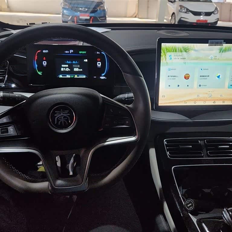Qin PLUS 2023 Champion Edition DM-i 120KM Excellence Edition Qin PLUS 2023 Champion Edition DM-i 120KM Excellence Edition