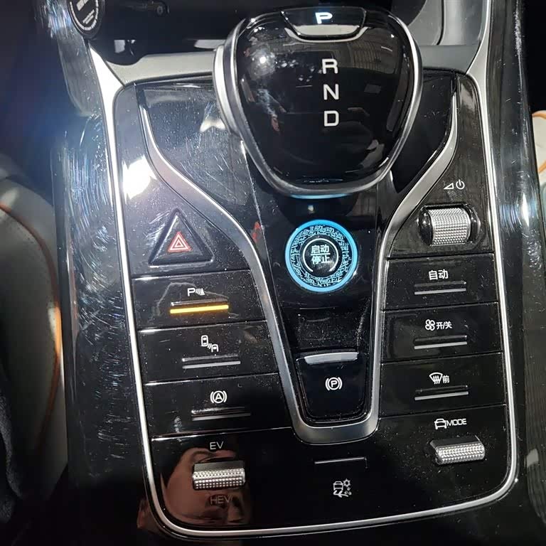 Qin PLUS 2023 Champion Edition DM-i 120KM Excellence Edition Qin PLUS 2023 Champion Edition DM-i 120KM Excellence Edition