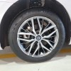 Qin PLUS 2023 Champion Edition DM-i 120KM Excellence Edition