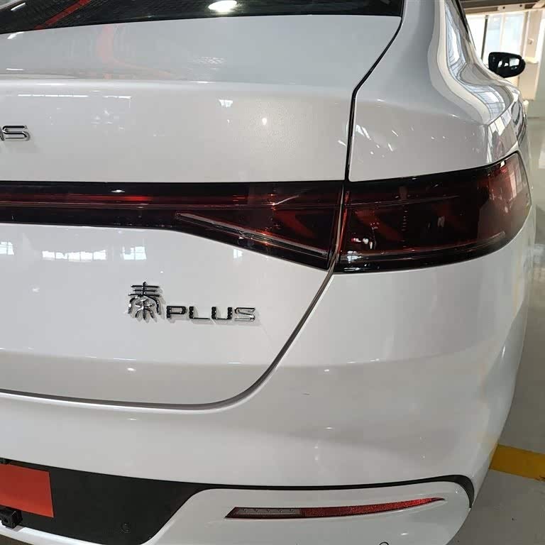 Qin PLUS 2023 Champion Edition DM-i 120KM Excellence Edition Qin PLUS 2023 Champion Edition DM-i 120KM Excellence Edition
