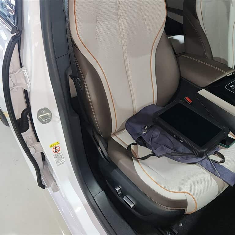 Qin PLUS 2023 Champion Edition DM-i 120KM Excellence Edition Qin PLUS 2023 Champion Edition DM-i 120KM Excellence Edition