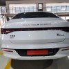 Qin PLUS 2023 Champion Edition DM-i 120KM Excellence Edition