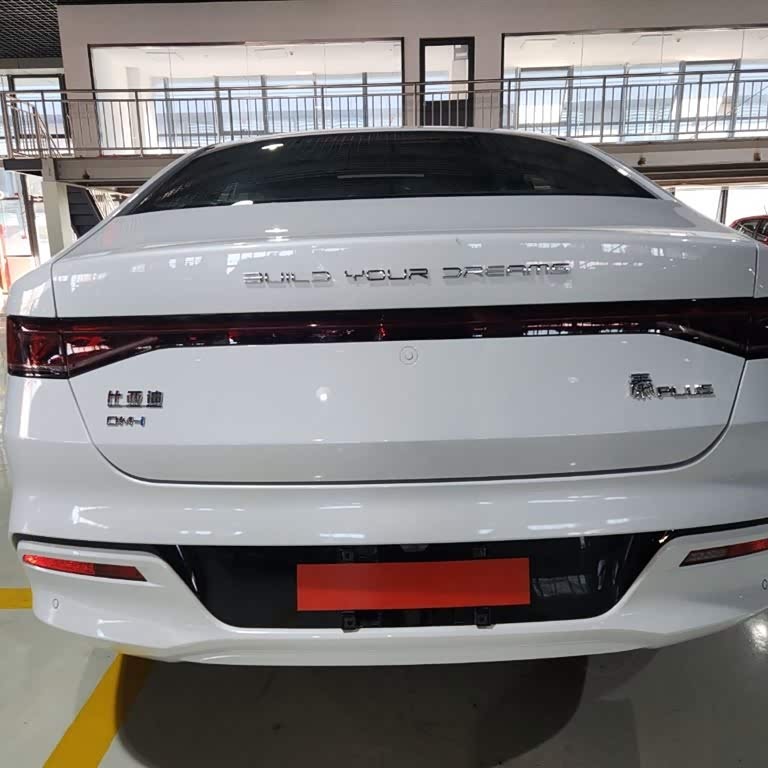 Qin PLUS 2023 Champion Edition DM-i 120KM Excellence Edition Qin PLUS 2023 Champion Edition DM-i 120KM Excellence Edition