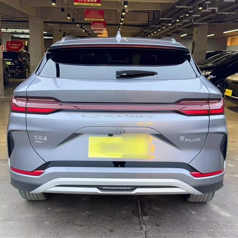 Song PLUS New Energy 2023 Champion Edition DM-i 110KM Flagship PLUS Song PLUS New Energy 2023 Champion Edition DM-i 110KM Flagship PLUS