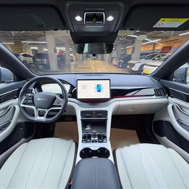 Song PLUS New Energy 2023 Champion Edition DM-i 110KM Flagship PLUS Song PLUS New Energy 2023 Champion Edition DM-i 110KM Flagship PLUS