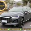Tang New Energy 2024 DM-p Champion Edition 215KM Four-Wheel Drive Flagship Model Tang New Energy 2024 DM-p Champion Edition 215KM Four-Wheel Drive Flagship Model