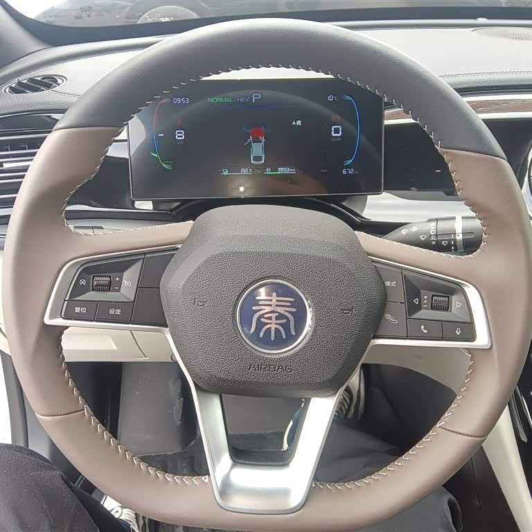 Qin PLUS 2023 Champion Edition DM-i 55KM Leading Edition Qin PLUS 2023 Champion Edition DM-i 55KM Leading Edition