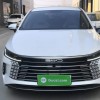 Destroyer 05 2023 Champion Edition DM-i 120KM Premium Destroyer 05 2023 Champion Edition DM-i 120KM Premium