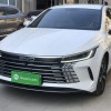 Destroyer 05 2023 Champion Edition DM-i 120KM Premium Destroyer 05 2023 Champion Edition DM-i 120KM Premium