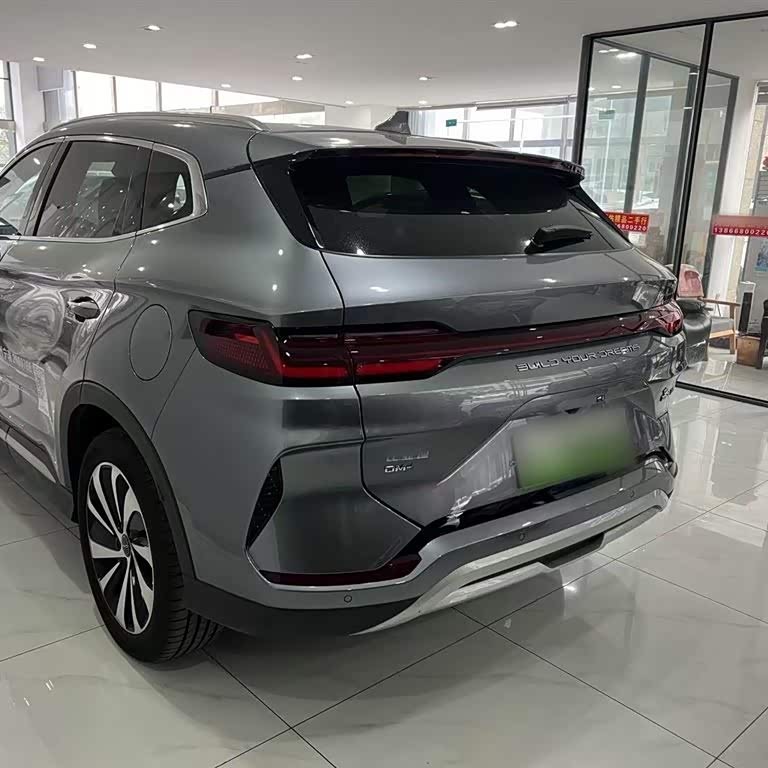 Song PLUS New Energy 2023 Champion Edition DM-i 110KM Flagship PLUS Song PLUS New Energy 2023 Champion Edition DM-i 110KM Flagship PLUS