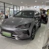 Song PLUS New Energy 2023 Champion Edition DM-i 110KM Flagship PLUS Song PLUS New Energy 2023 Champion Edition DM-i 110KM Flagship PLUS