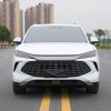 Song L DM-i 2024 model 112km surpassing model Song L DM-i 2024 model 112km surpassing model