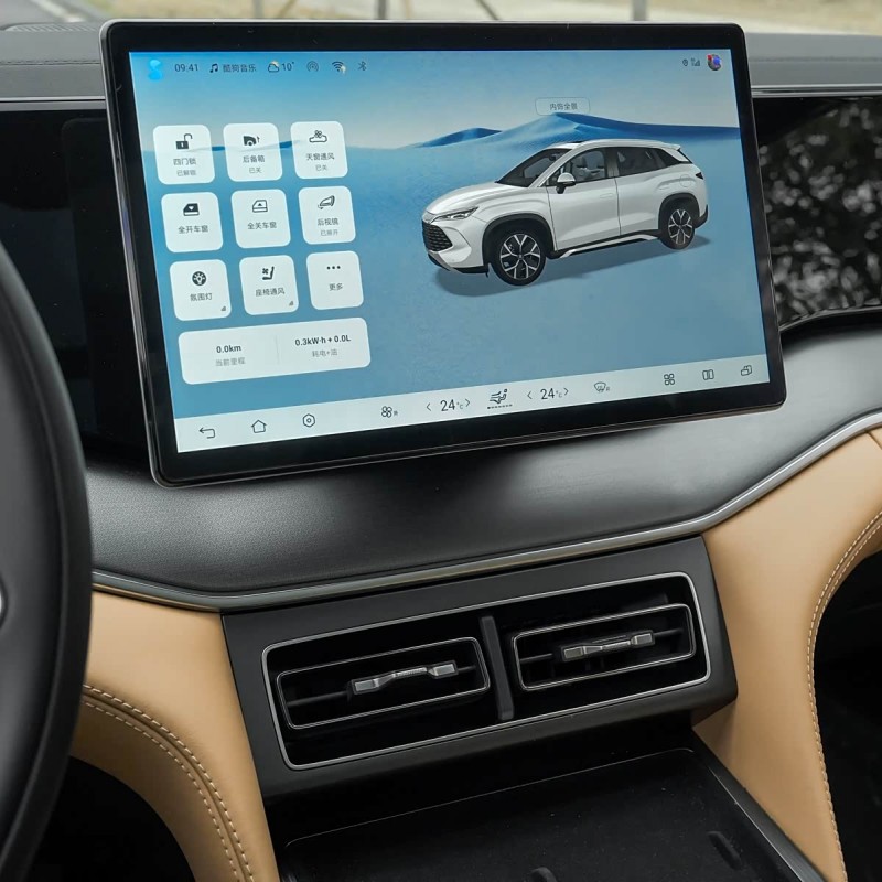Song L DM-i 2024 model 112km surpassing model Song L DM-i 2024 model 112km surpassing model