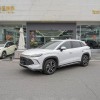 Song L DM-i 2024 model 112km surpassing model Song L DM-i 2024 model 112km surpassing model