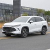 Song L DM-i 2024 model 112km surpassing model Song L DM-i 2024 model 112km surpassing model