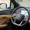 Song L DM-i 2024 model 112km surpassing model Song L DM-i 2024 model 112km surpassing model