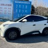 Seagull 2025 305km Vitality Edition Seagull 2025 305km Vitality Edition