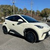 Seagull 2025 305km Vitality Edition Seagull 2025 305km Vitality Edition