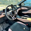 Seagull 2025 305km Vitality Edition Seagull 2025 305km Vitality Edition